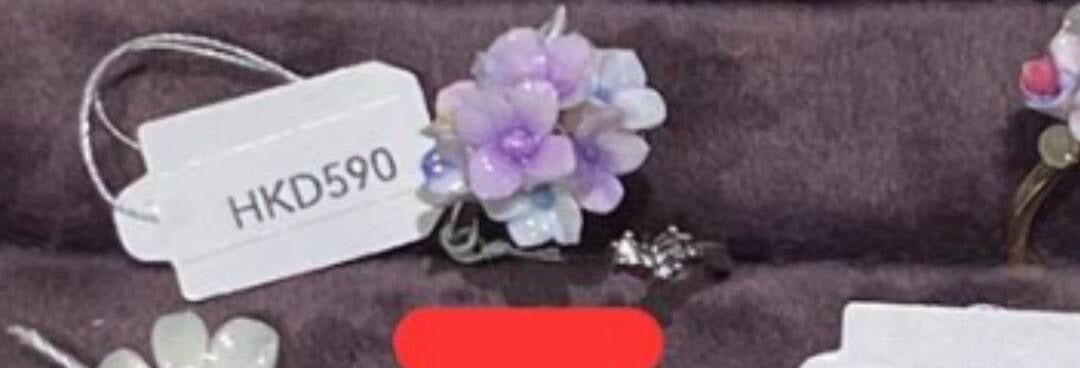 Online order for @missprinqueen