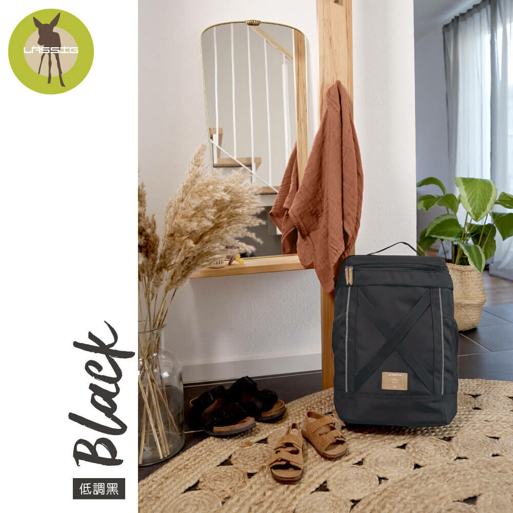 德國媽媽包No.1品牌，LASSIG讓媽媽包不只是媽媽包，兼具時尚與功能性，大開口大容量多隔層，附育兒配件：防水尿布墊、奶瓶保溫袋、推車掛勾，實用推薦