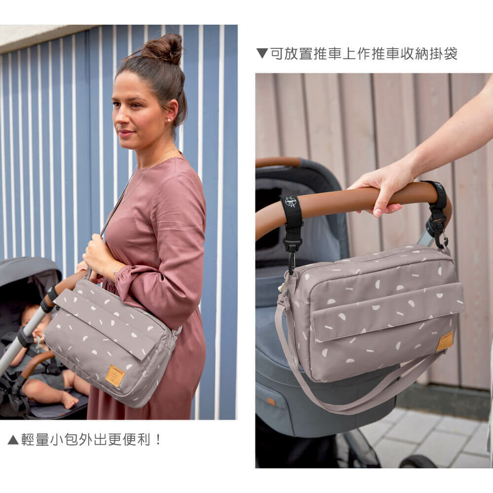 德國媽媽包No.1品牌,LASSIG讓媽媽包不只是媽媽包,兼具時尚與功能性,媽媽包也能小包時尚輕巧實用,外出更便利。可作側背、肩背或以推車掛勾掛在推車上