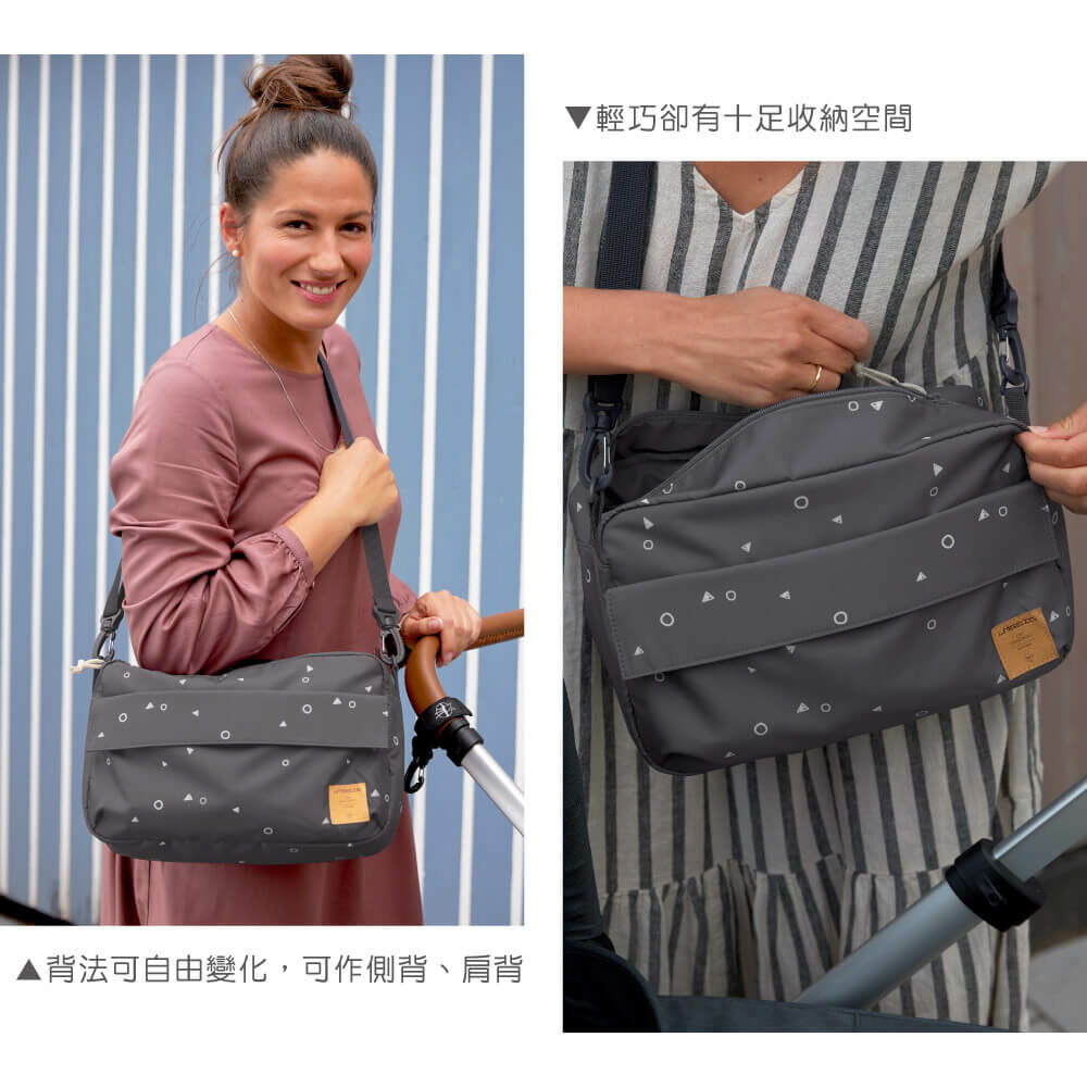 德國媽媽包No.1品牌,LASSIG讓媽媽包不只是媽媽包,兼具時尚與功能性,媽媽包也能小包時尚輕巧實用,外出更便利。可作側背、肩背或以推車掛勾掛在推車上