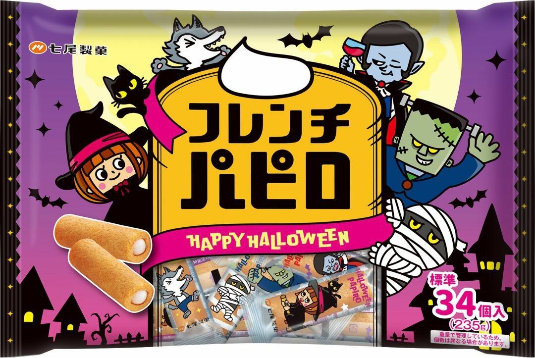 萬聖節法式曲奇卷 235g