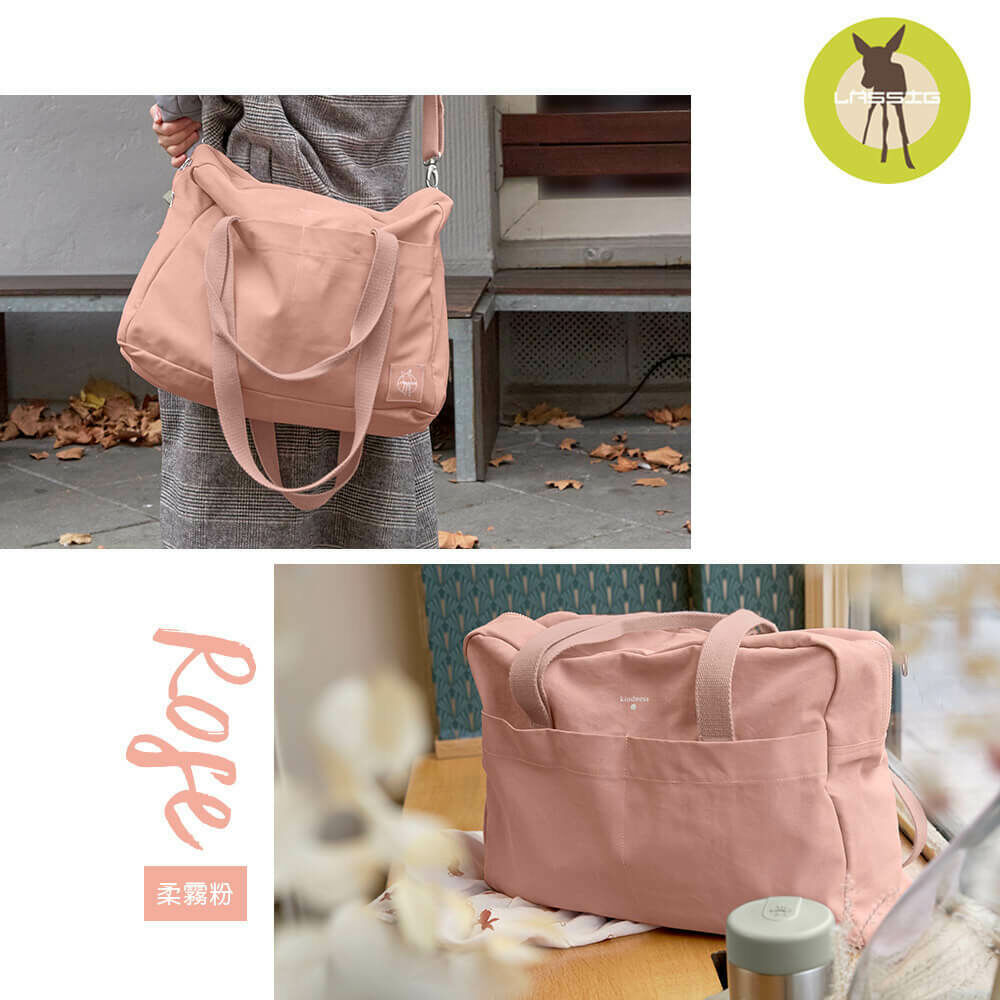 德國媽媽包No.1品牌,LASSIG讓媽媽包不只是媽媽包,兼具時尚與功能性,手提斜背多種背法,大開口大容量多隔層,外出育兒神隊友,網紅媽咪推薦