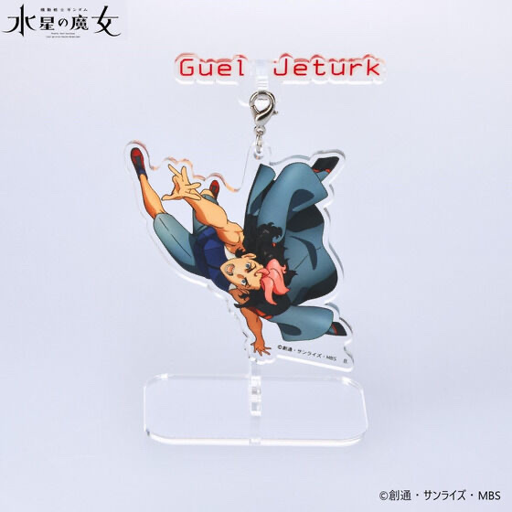 Pbandai 預訂2024/6月 機動戦士ガンダム 水星の魔女 キービジュアル ゆれるアクリルスタンド グエル・ジェターク
