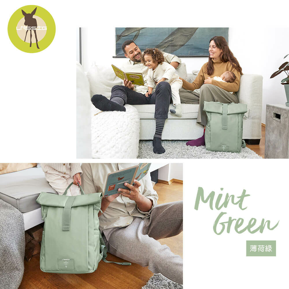 德國媽媽包No.1品牌,LASSIG讓媽媽包不只是媽媽包,兼具時尚與功能性,大開口大容量多隔層,附育兒配件:防水尿布墊、奶瓶保溫袋、推車掛勾,實用推薦