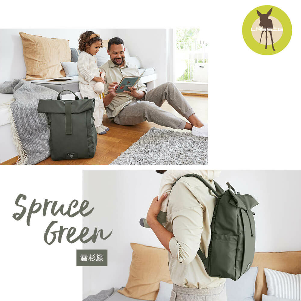 德國媽媽包No.1品牌,LASSIG讓媽媽包不只是媽媽包,兼具時尚與功能性,大開口大容量多隔層,附育兒配件:防水尿布墊、奶瓶保溫袋、推車掛勾,實用推薦