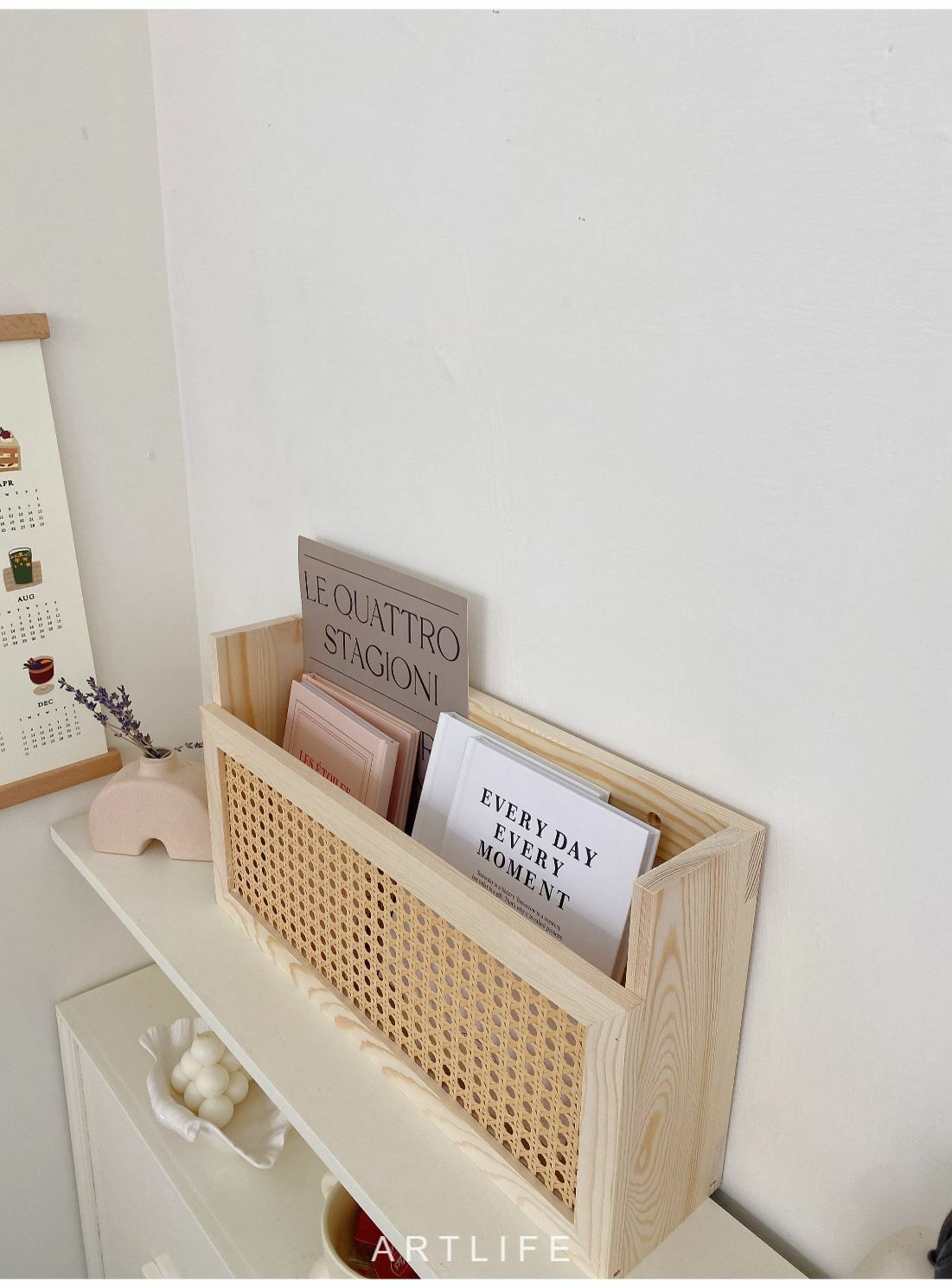 簡約藤編書報架