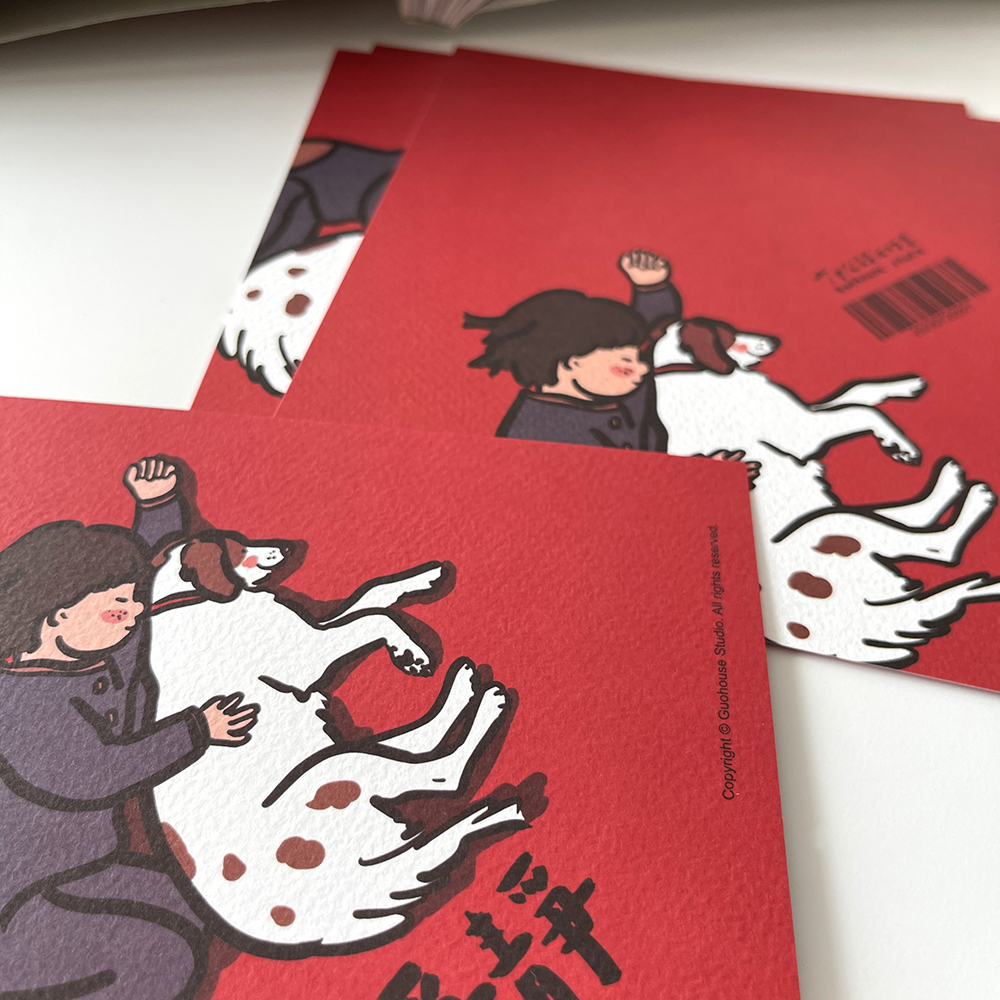 安靜可愛春聯揮春