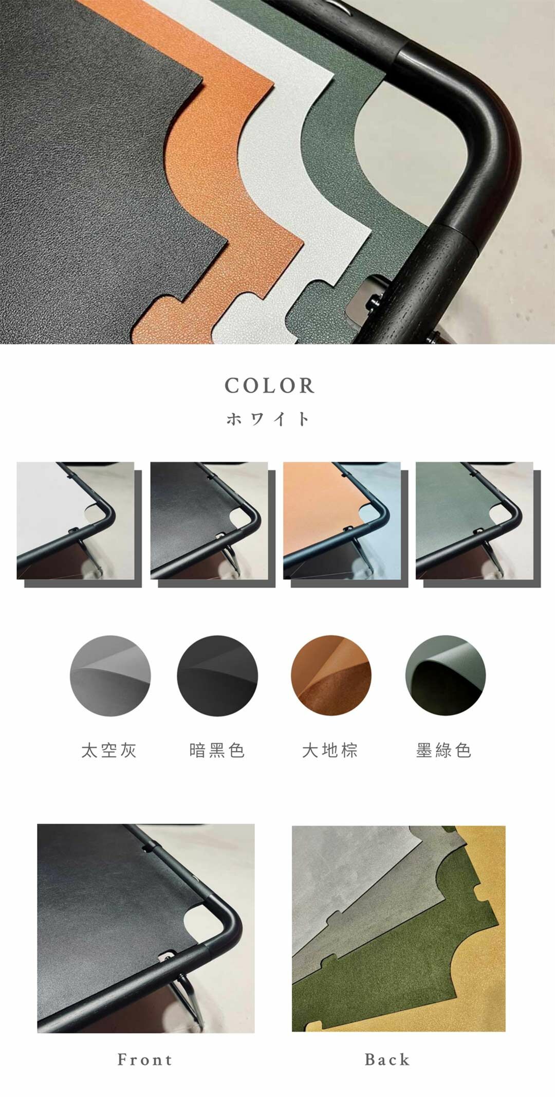 Casa Made table mat 桌墊