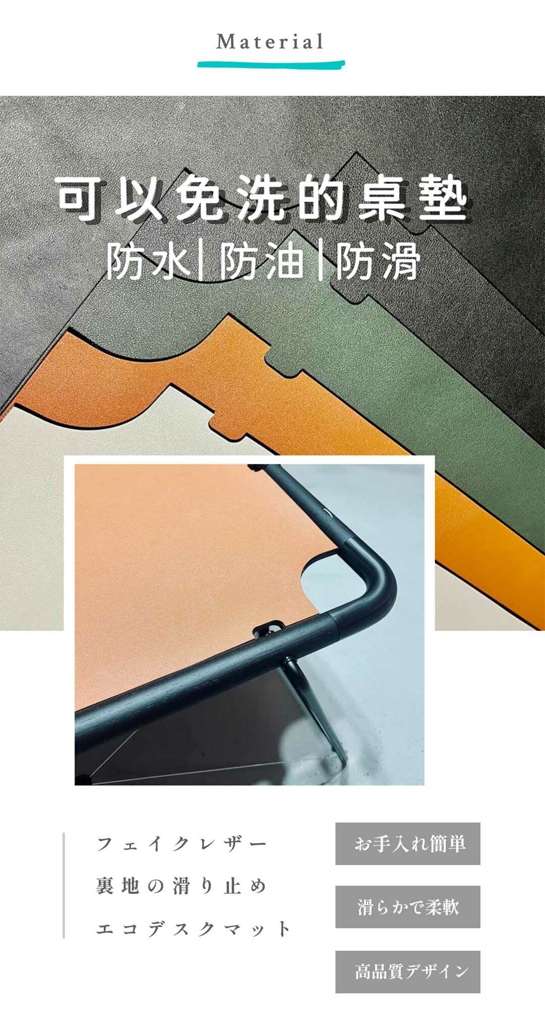 Casa Made table mat 桌墊