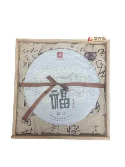 雲南普洱古樹七子餅茶 300克