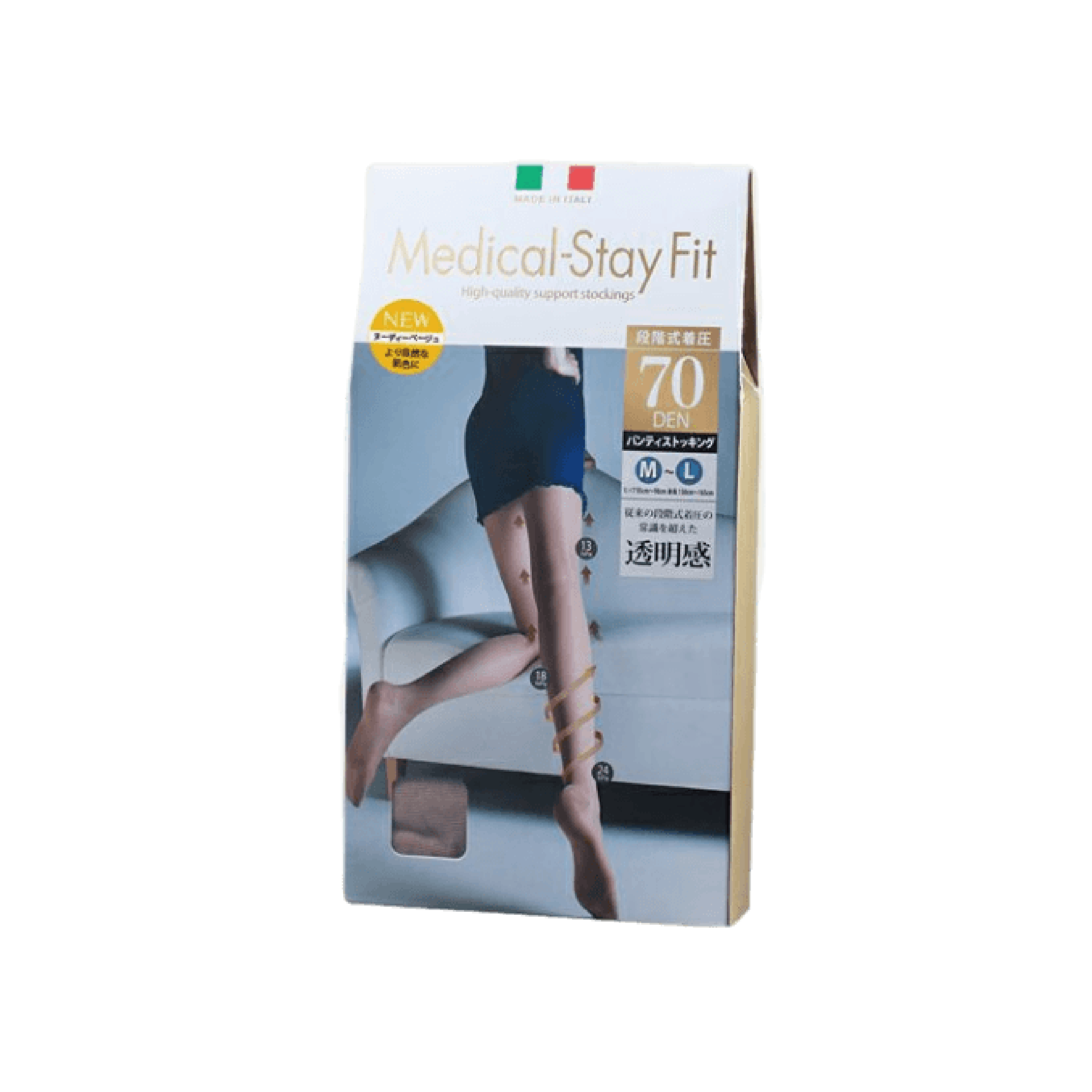 Medical-Stay Fit 70DEN 分層壓縮 - 絲襪襪褲 - 粿色 