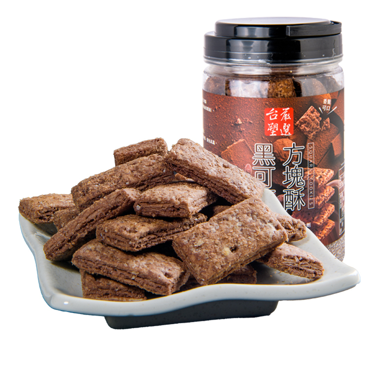【台塑嚴選】黑可可方塊酥330g/罐(多規格，多買優惠)