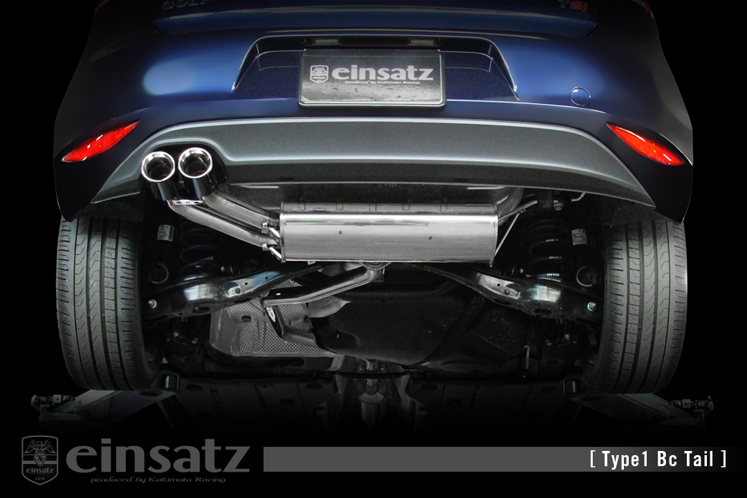 柿本改 einsatz S-622 排氣管(鈦尾) VW GOLF MK7 1.4TSI 小改前車型用