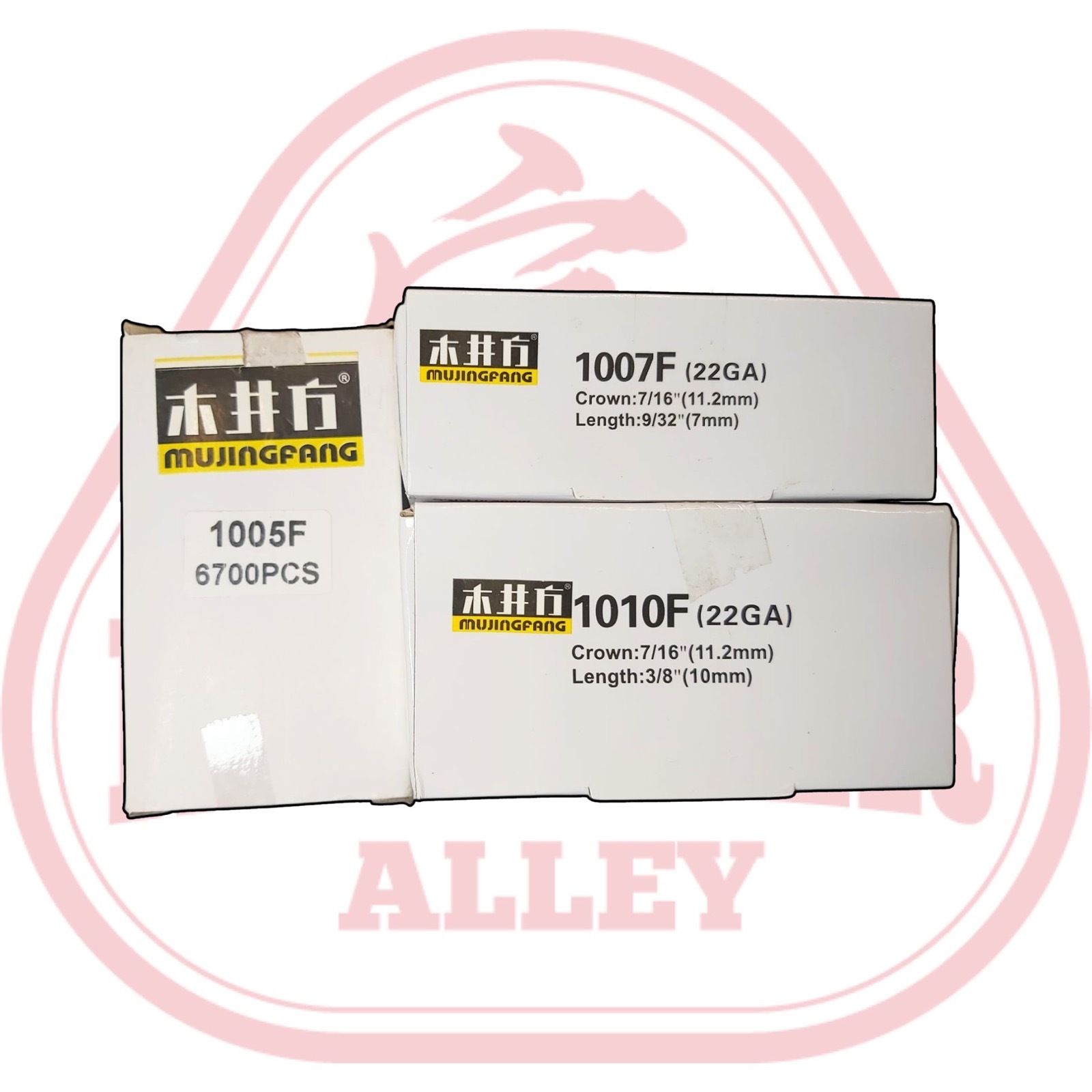 梳化釘 / 風動碼釘（5000pcs）