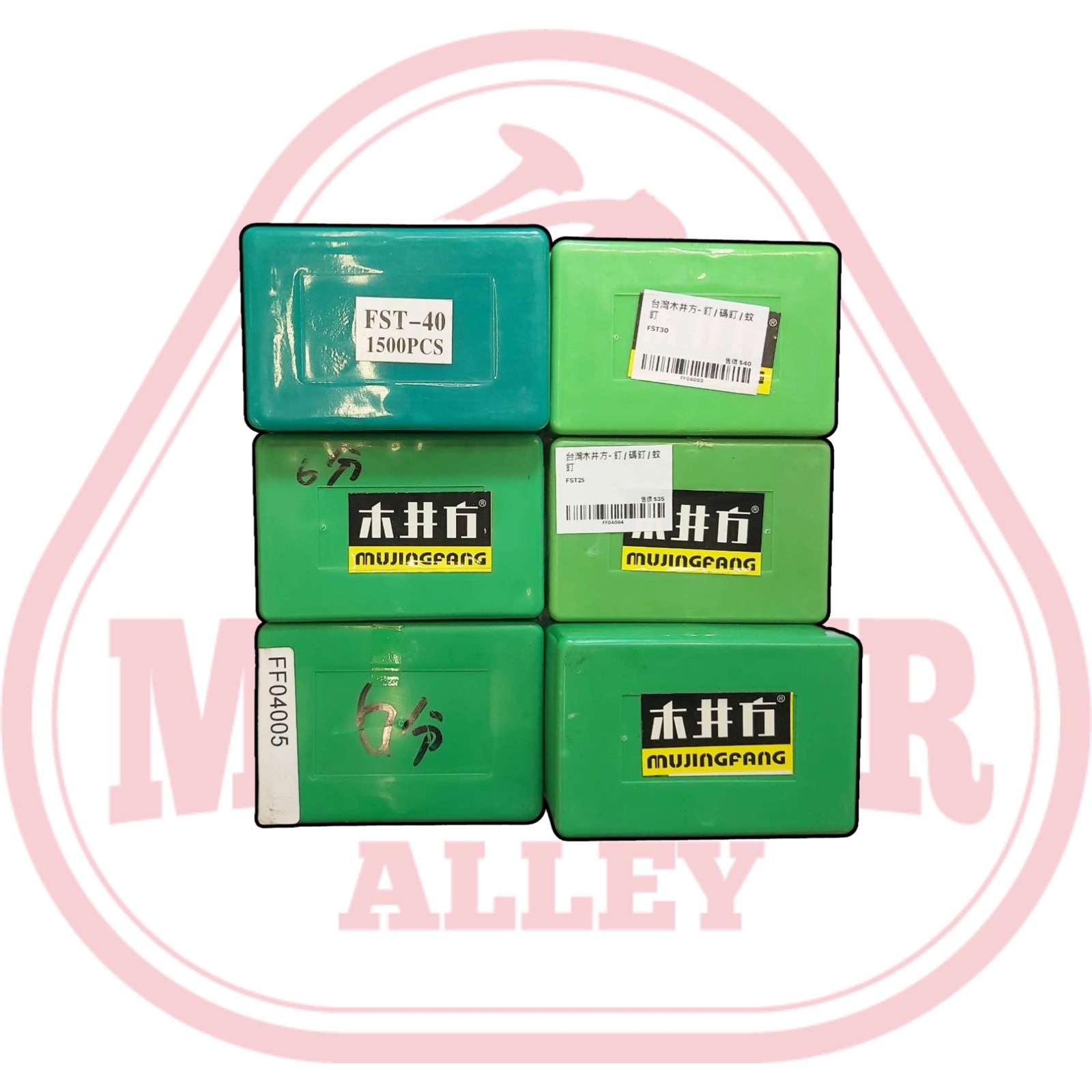 台灣木井方 釘槍釘 直釘 (F釘) / 黑釘 (FST釘) / 蚊釘 (P釘)