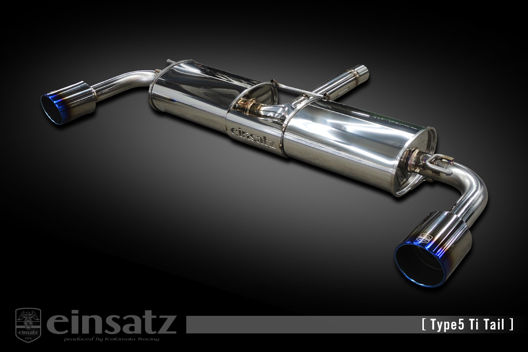 柿本改 einsatz S-622 排氣管(鈦尾) BMW F40 118i M SPORT 2020-