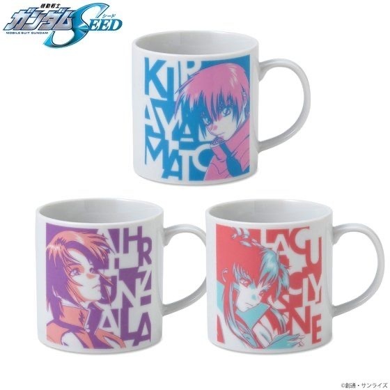 Pbandai 預訂2023/12月 機動戦士ガンダムSEED トライカラーアイテム マグカップ