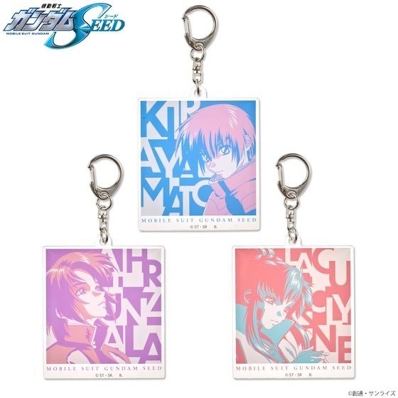 Pbandai 預訂2023/12月 機動戦士ガンダムSEED トライカラーアイテム アクリルチャーム