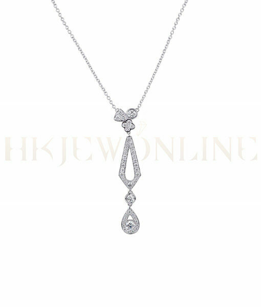 18K White Gold Diamond Necklace