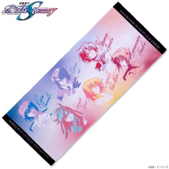 Pbandai 預訂2023/12月 機動戦士ガンダムSEED DESTINY トライカラーアイテム フェイスタオル