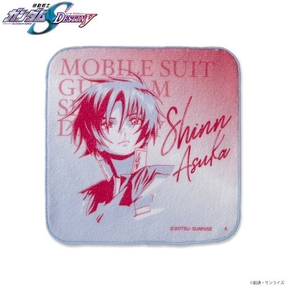 Pbandai 預訂2023/12月 機動戦士ガンダムSEED DESTINY トライカラーアイテム タオルハンカチ