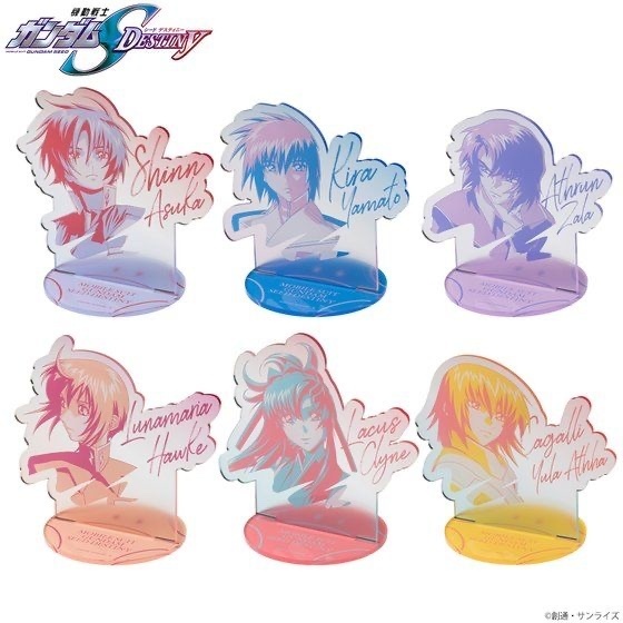 Pbandai 預訂2023/12月 機動戦士ガンダムSEED DESTINY トライカラーアイテム アクリルスタンド