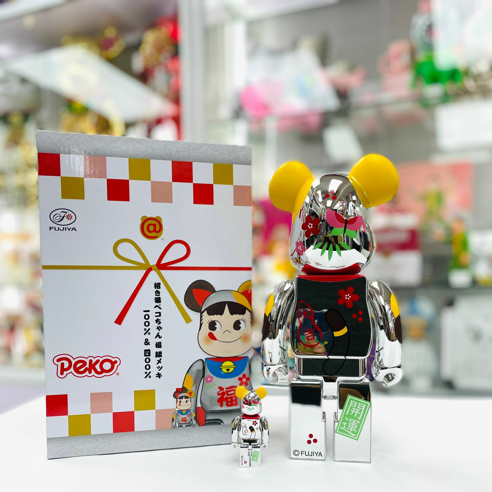 100%+400% BE@RBRICK Beckoning Cat Peko-chan Fuku Silver Plated