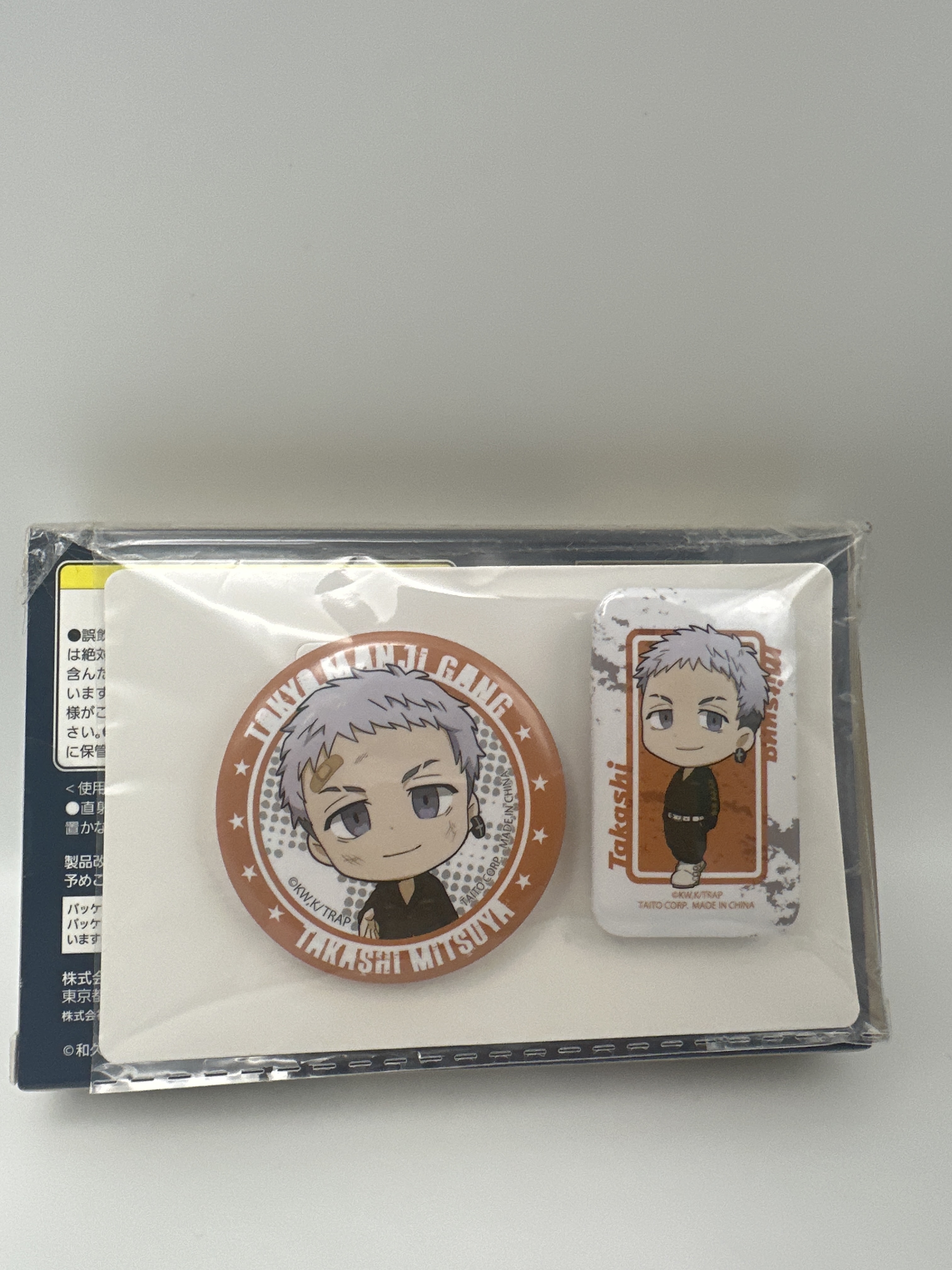 東京復仇者 一番賞 三谷隆 襟章set
