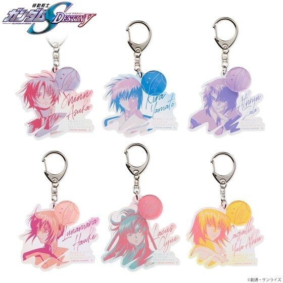Pbandai 預訂2023/12月 機動戦士ガンダムSEED DESTINY トライカラーアイテム アクリルチャーム