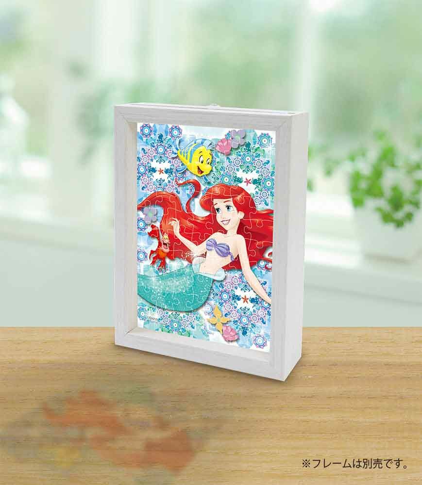 水晶磚 -愛麗兒 (透明樹脂)