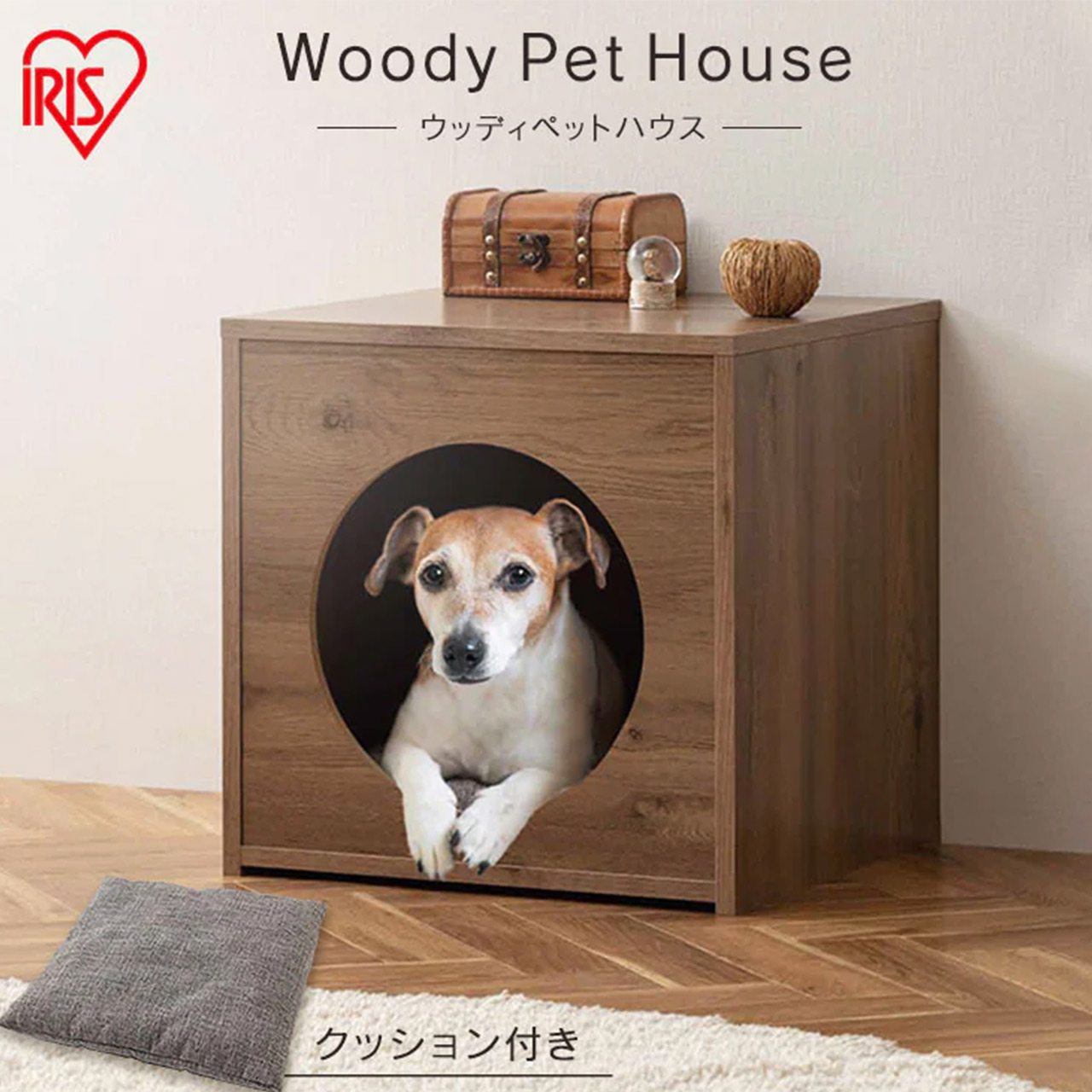 IRIS 寵物木製屋 木製狗屋 貓屋 WPH-460 高顏質寵物屋(附灰色軟墊)