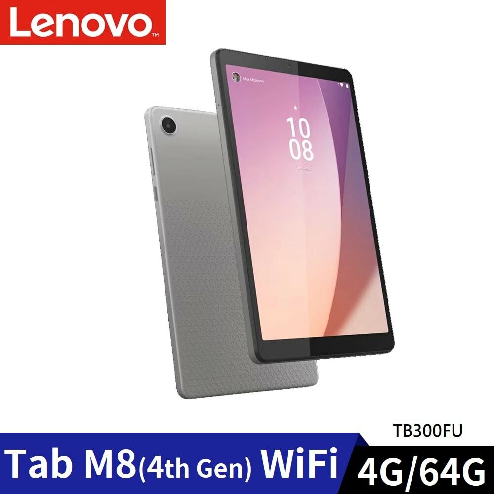 Lenovo 聯想】 Tab M8 4th Gen TB300 8吋(4G/64G) 平板電腦(贈皮套...