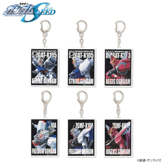 Pbandai 預訂2024/5月 機動戦士ガンダムSEED モビルスーツ アクリルチャーム