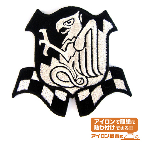 Cospa 1006 ジオン公国防衛部隊ワッペン [機動戦士ガンダム] 熨斗章