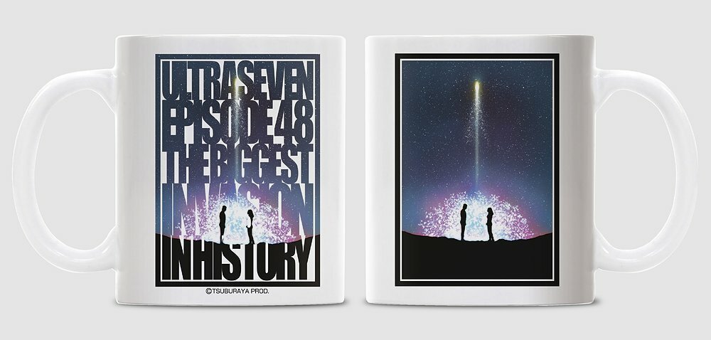 Cospa 1125 ｳﾙﾄﾗｾﾌﾞﾝｱｰﾄ ﾌﾙｶﾗｰﾏｸﾞｶｯﾌﾟ 史上最大の侵略