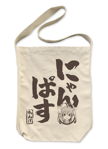 Cospa 0922 にゃんぱすショルダートート [のんのんびより]