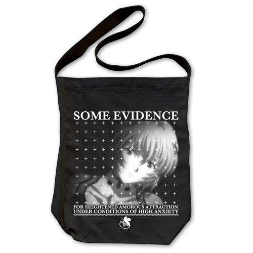 Cospa 0707 ｴｳﾞｧﾝｹﾞﾘｦﾝ 新劇場版 綾波ｼｮﾙﾀﾞｰﾄｰﾄ　ﾌﾞﾗｯｸ