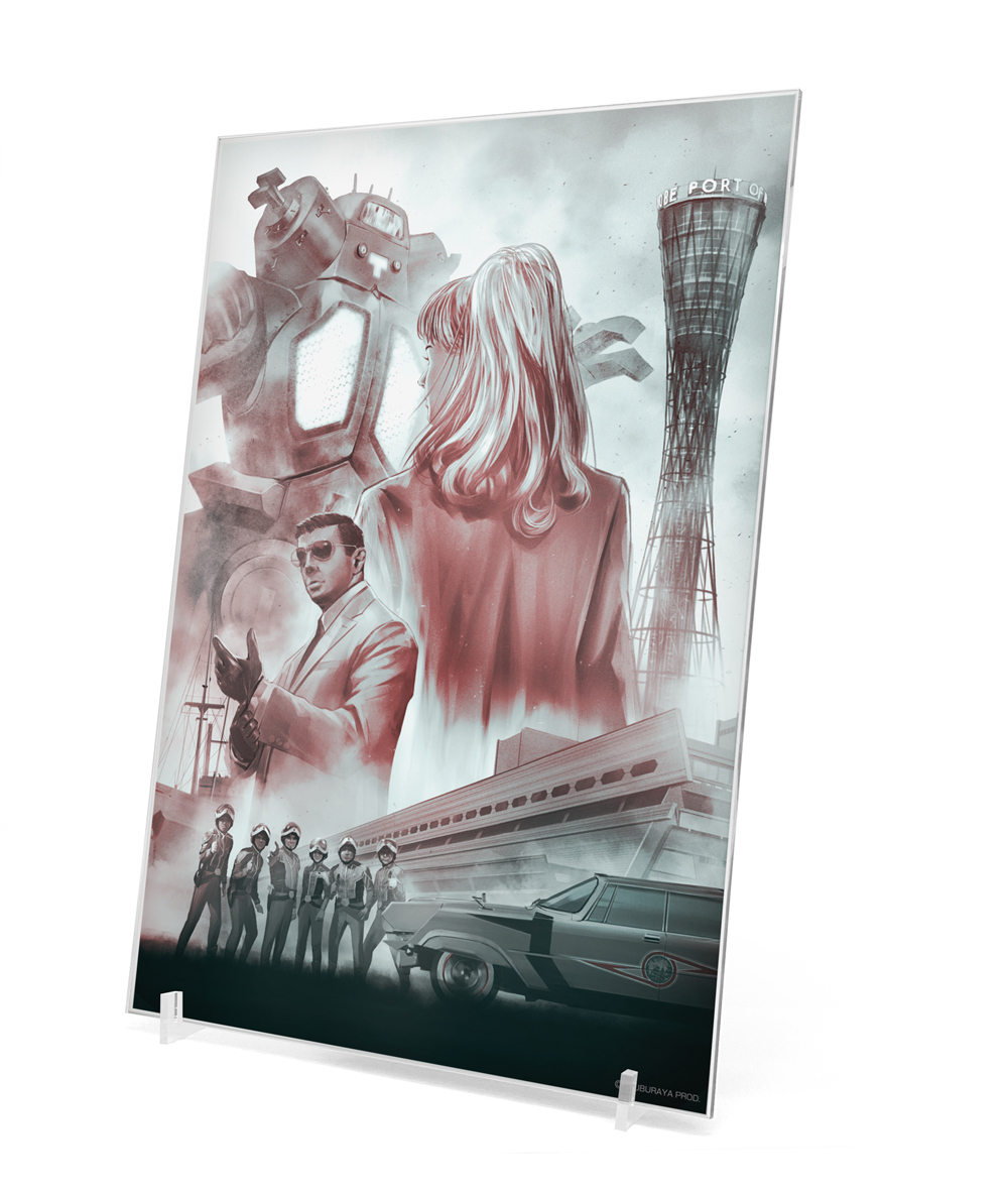 Cospa 1125 ｳﾙﾄﾗｾﾌﾞﾝｱｰﾄ ｱｸﾘﾙｱｰﾄｽﾀﾝﾄﾞ ｳﾙﾄﾗ警備隊西へ