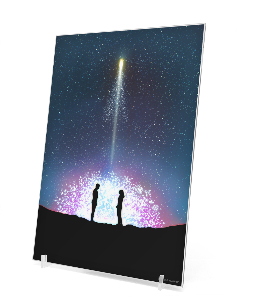 Cospa 1125 ｳﾙﾄﾗｾﾌﾞﾝｱｰﾄ ｱｸﾘﾙｱｰﾄｽﾀﾝﾄﾞ 史上最大の侵略