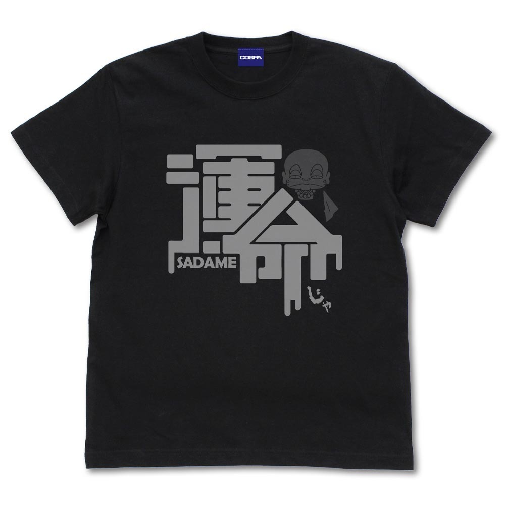 Cospa 1202 うる星やつら ｱﾆﾒ版 錯乱坊 Tｼｬﾂ/BLACK