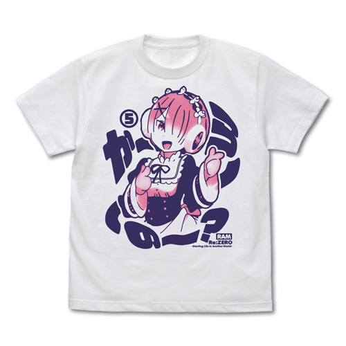 Cospa 0819 Re:ｾﾞﾛから始める異世界生活 ﾗﾑの｢か~ら~の~?｣Tｼｬﾂ/WHITE