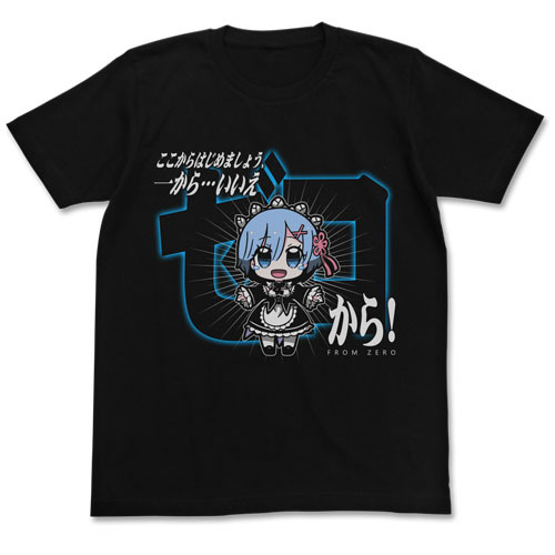 Cospa 0819 Re:ｾﾞﾛから始める異世界生活 ﾚﾑ ｾﾞﾛからTｼｬﾂ/BLACK