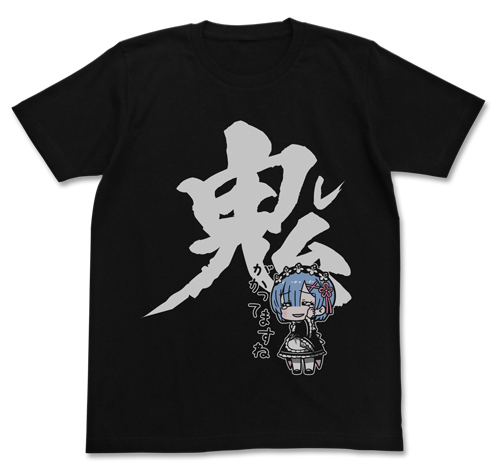 Cospa 0819 Re:ｾﾞﾛから始める異世界生活 ﾚﾑ 鬼がかってますねTｼｬﾂ/BLACK