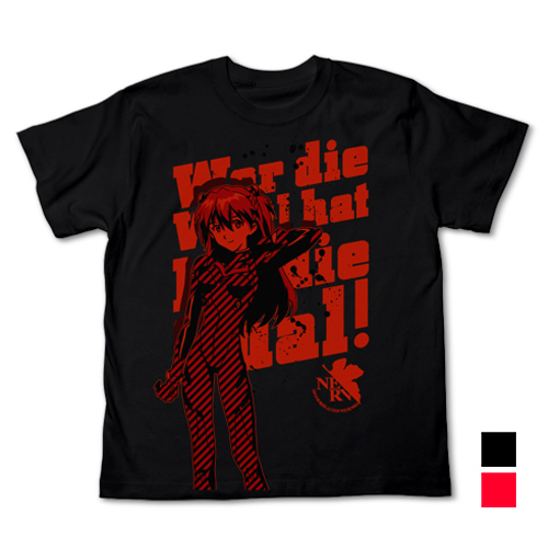 Cospa 0707  ｴｳﾞｧﾝｹﾞﾘｦﾝ　新劇場版ｱｽｶTｼｬﾂ　ﾌﾞﾗｯｸ