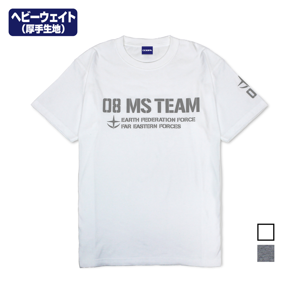 Cospa 0519 第08MS小隊 ヘビーウェイトTシャツ [機動戦士ガンダム 第08MS小隊] WHITE