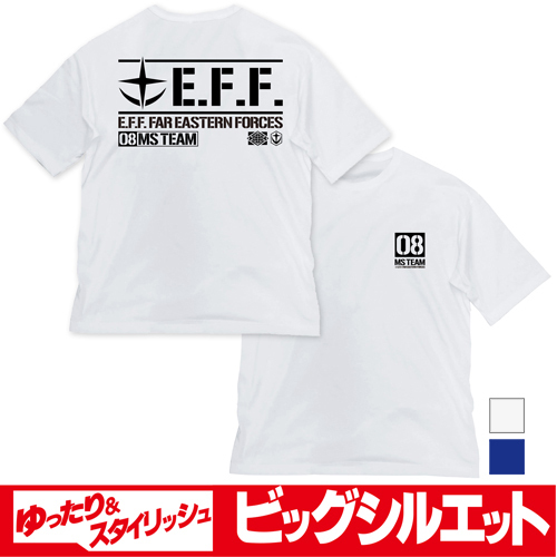 Cospa 0519 第08MS小隊 ビッグシルエットTシャツ [機動戦士ガンダム 第08MS小隊] WHITE