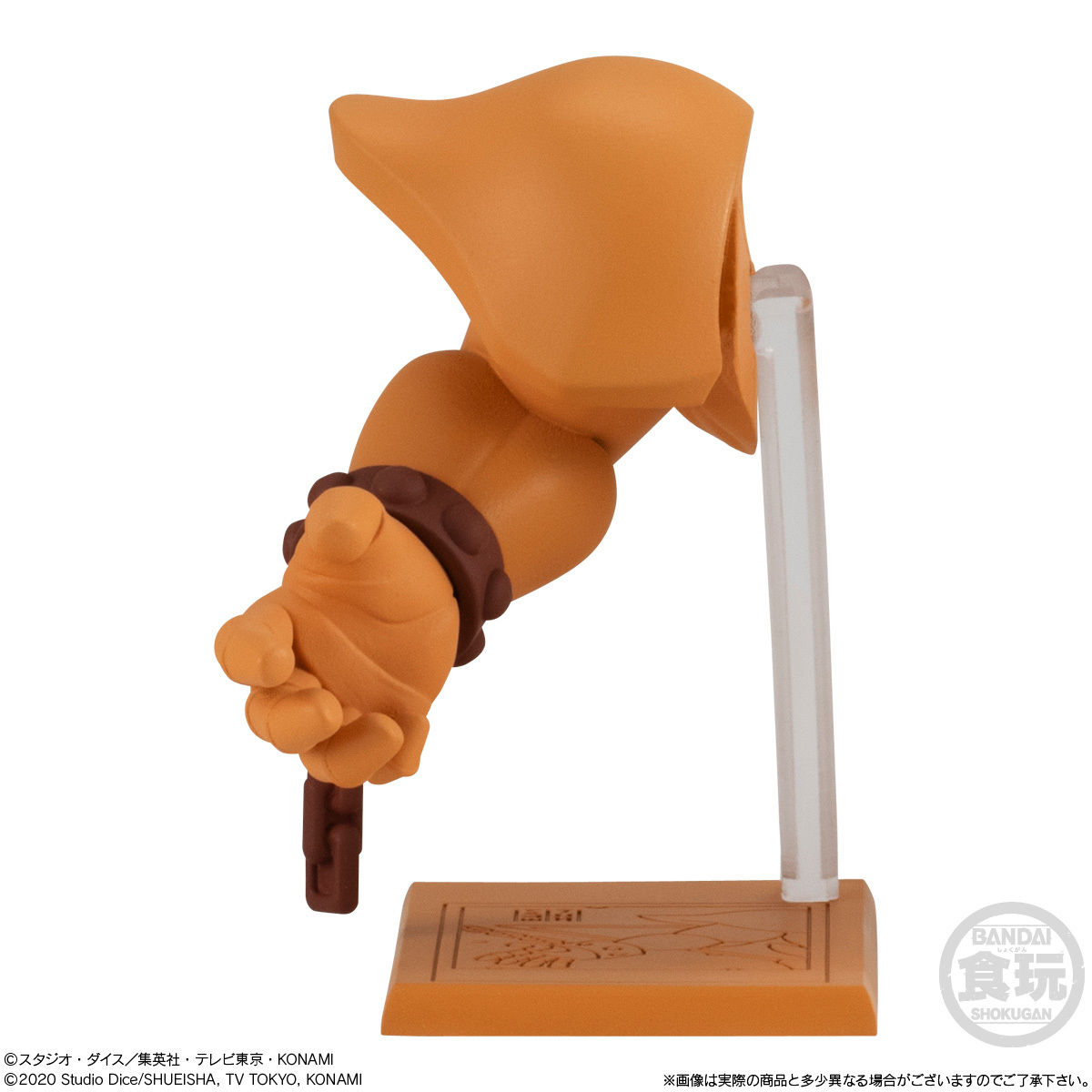 遊戲王收藏EX01 Exodia ANIME YU-GI-OH COLLECTION EX01 EXODIA W/O GUM