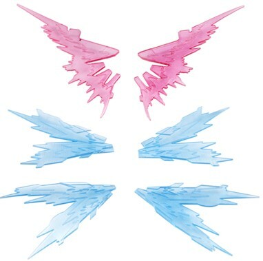 命運&自由 光之翼Set (再販)