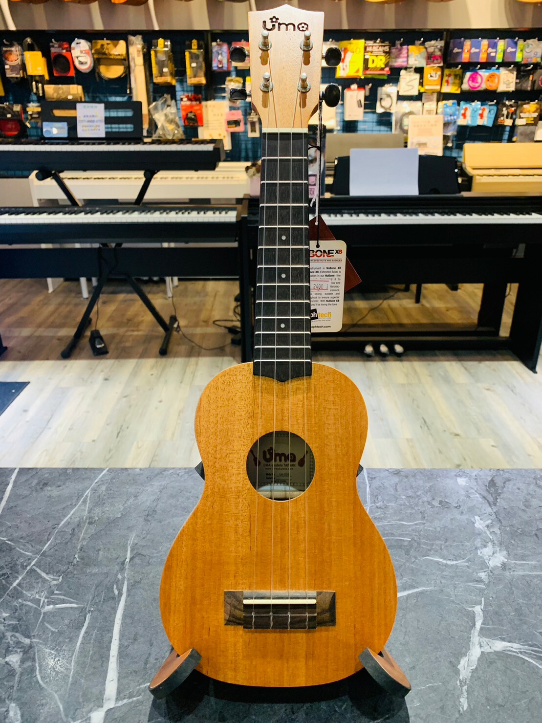 Uma Ukulele UK-03S 21吋 桃花心木『合板』烏克麗麗【宛伶樂器】