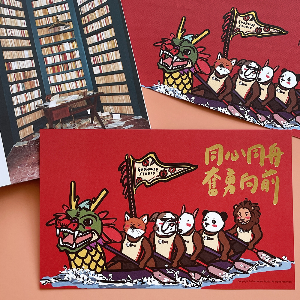 龍舟精神手工金大春聯揮春